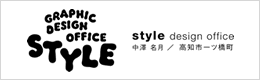 style_design_office