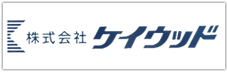 株式会社ケイウッド