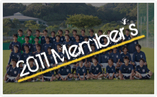 2009年度横浜ポラリスFC選手紹介