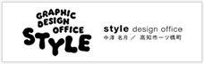 style_design_office