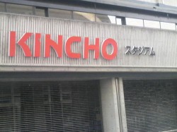 2010081518070000