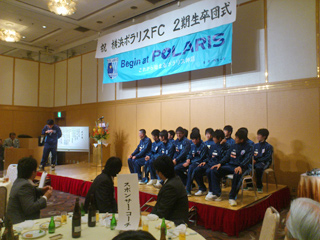 02卒団式