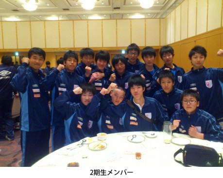 二期生集合写真