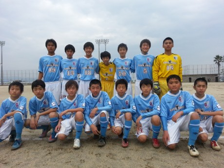 U-13