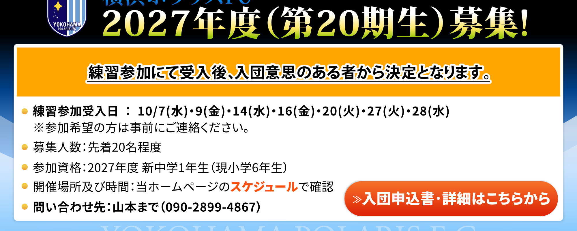 top-slide02-3