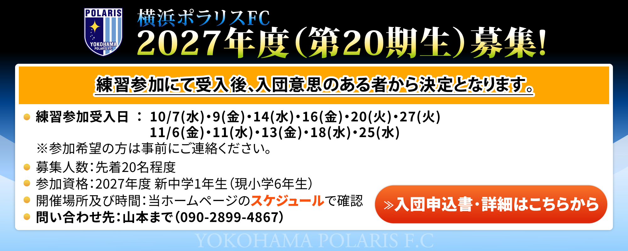 top-slide02-7